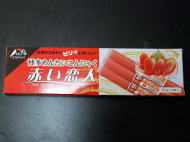 イメージ01
